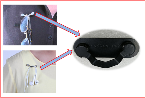 Glasses Magnetic Holder Magnetic Eyeglass Holder Glasses Magnetic Holder Magnetic Eyeglass Holder